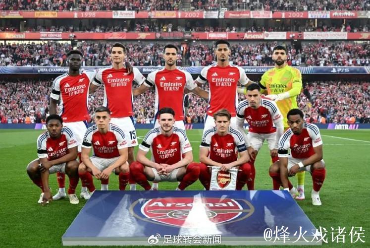 塔:阿森纳有主场球迷和定位球的优势,也许正是 塔:阿森纳有主场球迷和定位球的优势,也许正是