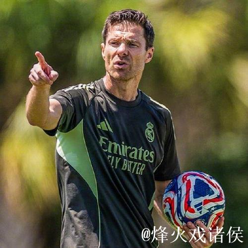 阿拉维斯名宿:阿隆索是一位优秀的教练,希望皇马不要解雇他 阿拉维斯名宿:阿隆索是一位优秀的教练,希望皇马不要解雇他