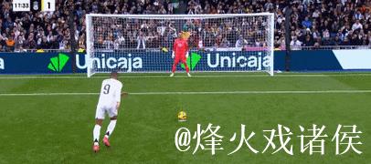 足坛一夜动态：国米反超米兰登顶，曼城3-0复仇，皇马止连败颓势