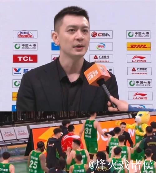 辽宁大胜广厦！杨鸣赛后采访不贪功，发言大气又真诚，点名李晓旭