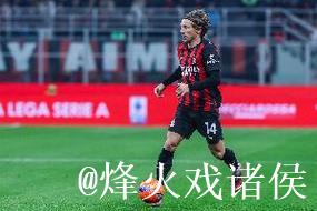 莫德里奇全场触球120次评分7.4,连续11场意甲首发打满90分钟 莫德里奇全场触球120次评分7.4,连续11场意甲首发打满90分钟