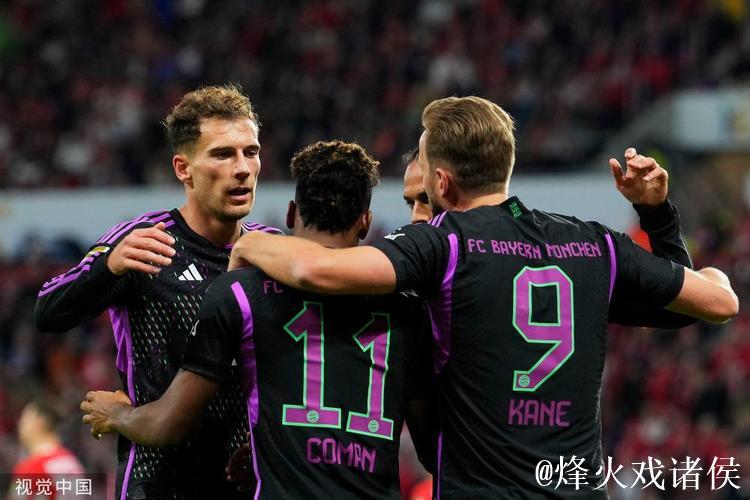 【德甲】卡尔破门凯恩点射 拜仁2比2美因茨