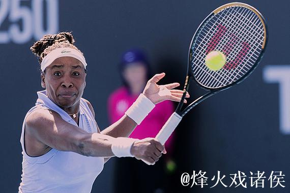 大威与玛利亚上演“83岁对决”，创WTA女单正赛对阵选手年龄总和新纪录