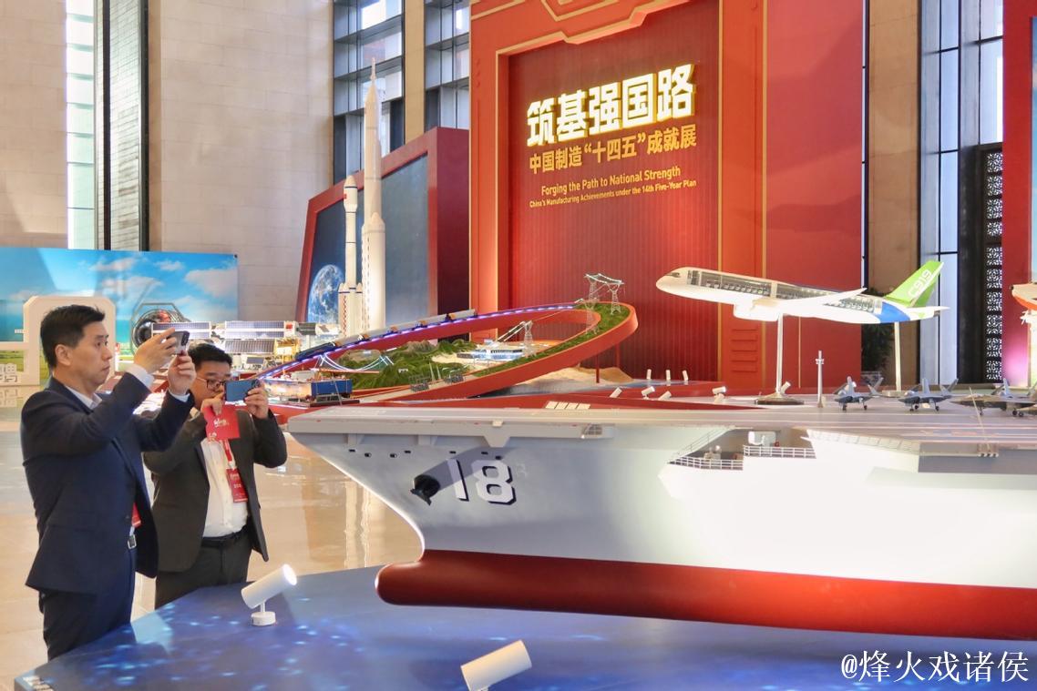 汇聚300余件展品 国博呈现中国制造“十四五”成就