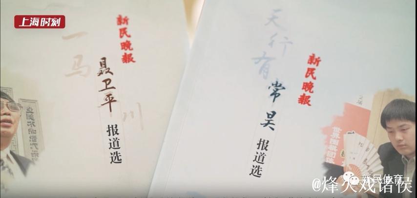 中国围棋协会主席常昊：天元赛40年，见证和陪伴中国围棋成长