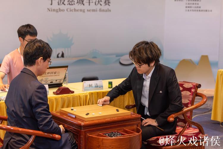中国围棋协会主席常昊：天元赛40年，见证和陪伴中国围棋成长